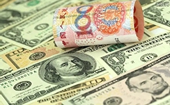 要一起爬山吗?是什么梗